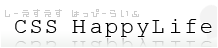 CSS HappyLife